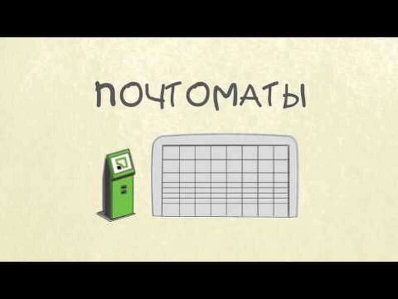 hqdefault_0