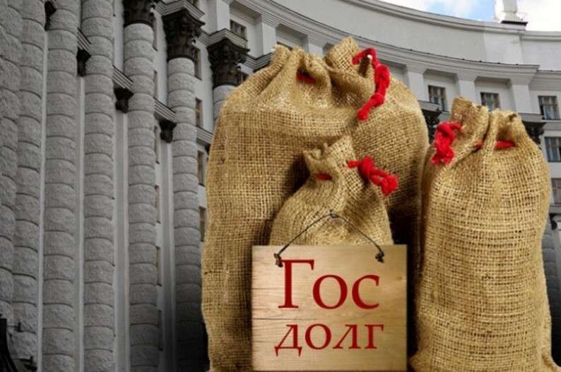1435224388_gosdolg-ukraina.jpeg