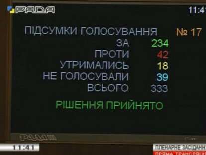 titul_rada.jpg