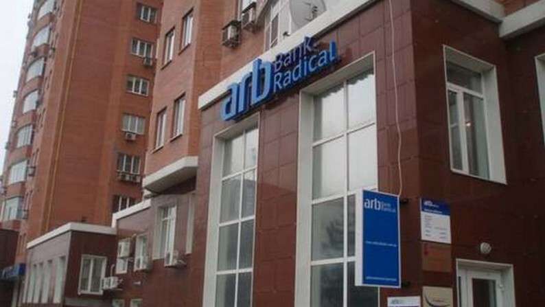 radikal-bank-640x360.jpg