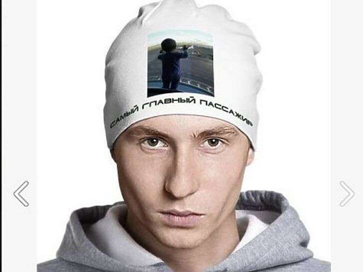 1196034_7018768