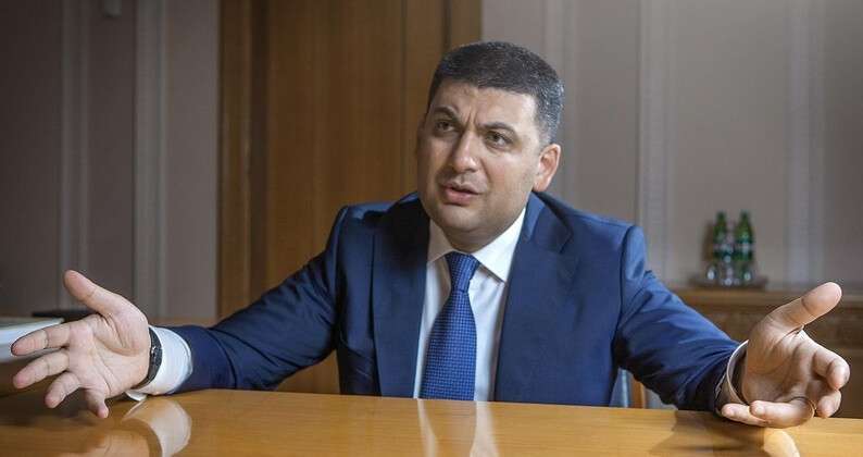 5637442d147e0_groysman1.jpg