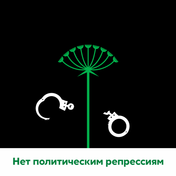 ukrop5.png
