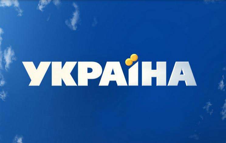 ukr.jpg