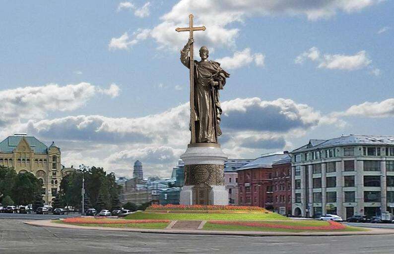 Памятник Князю Владимиру В Москве Фото