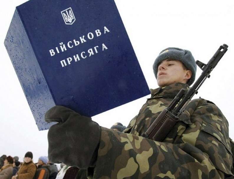 1_ukrainskaya-armiya-650x498.jpg