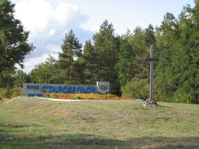 vezd_v_starobelsk._yuliya_shpak.jpg