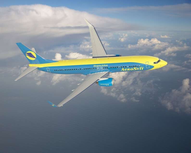 air-ukraina.jpg