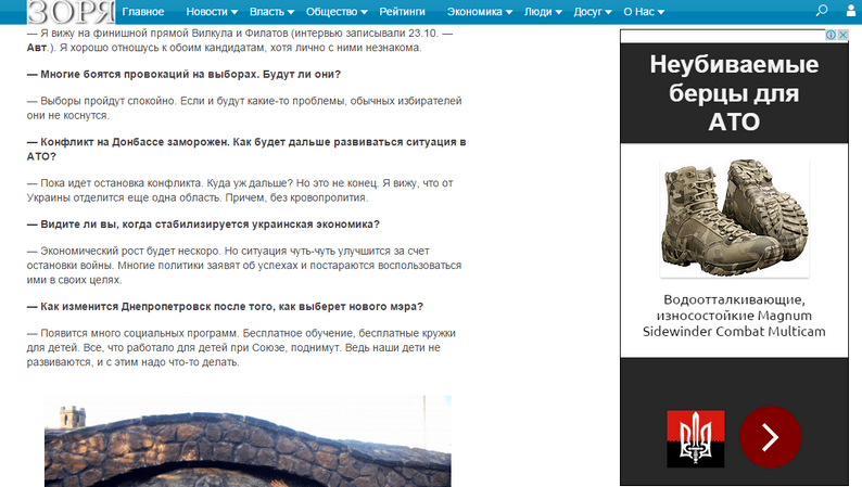 screenshot_1