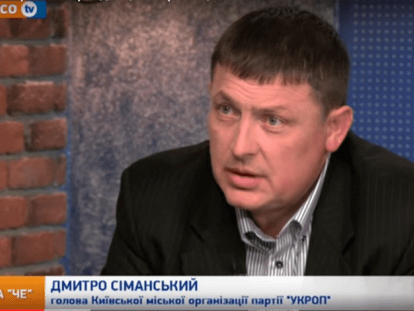 dmitriy_simanskiy_var1.png