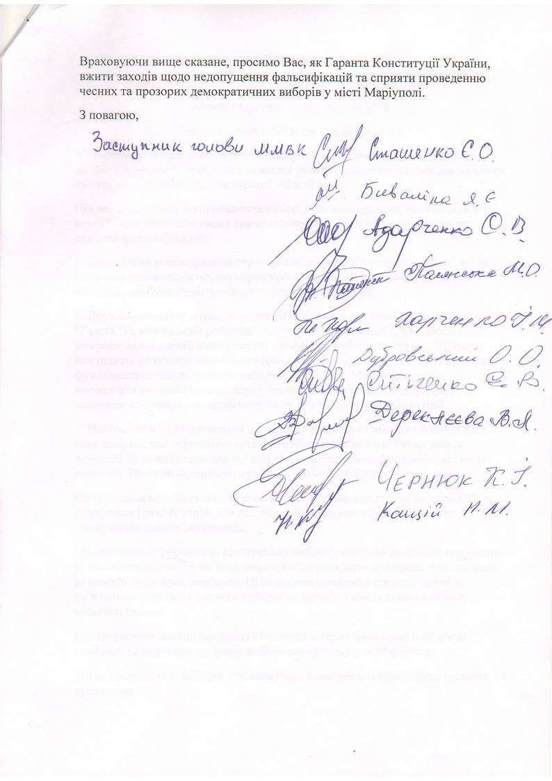 zver21