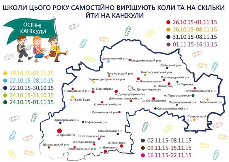 1_14458750885540-a24