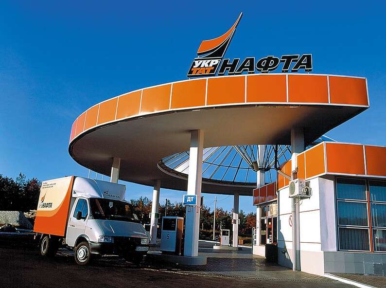 ukrtatnafta.jpg