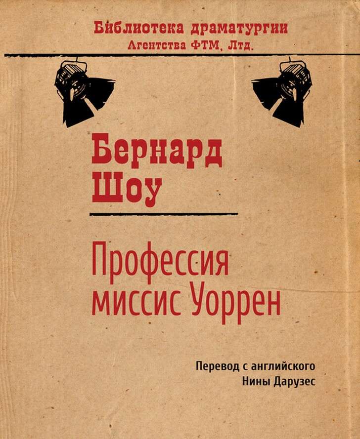 13555582.cover_
