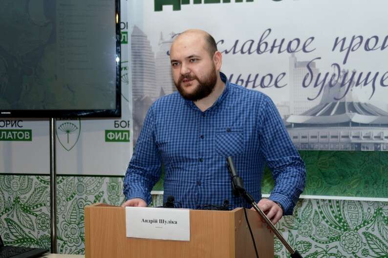 shulika.jpg
