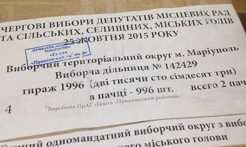 image_1_0