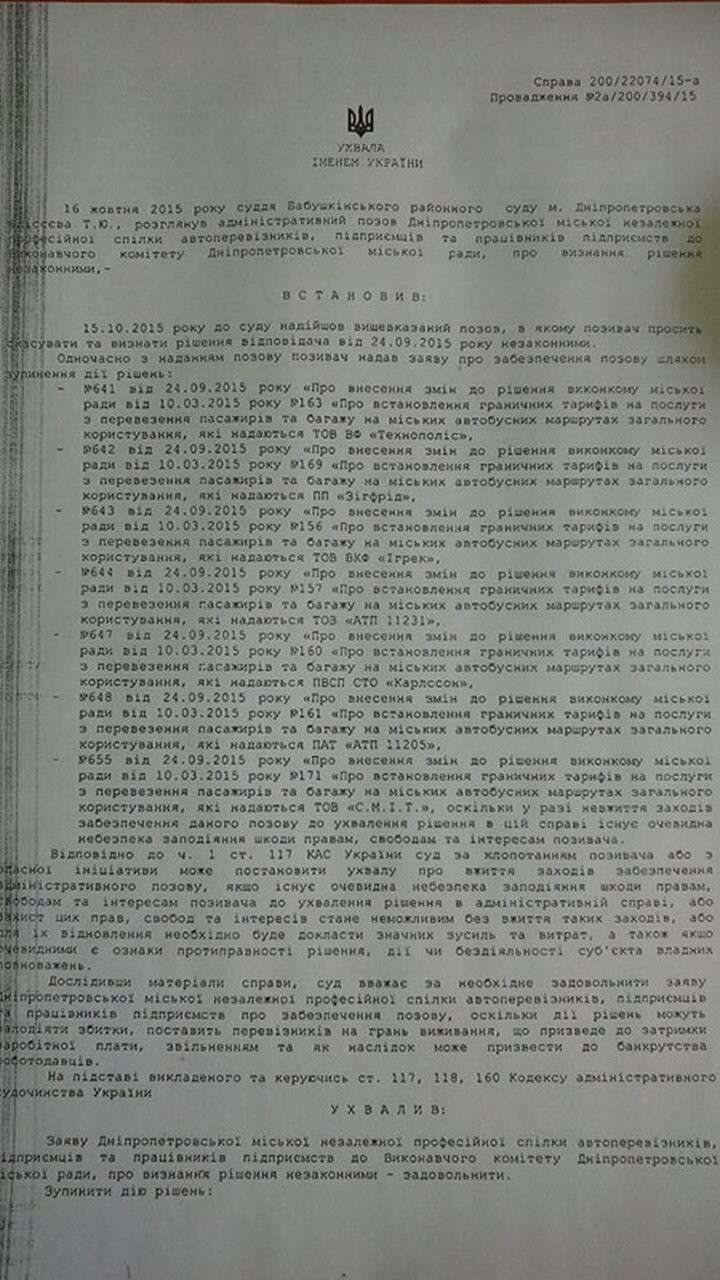 10930987_551637984995318_7504856566215898894_n