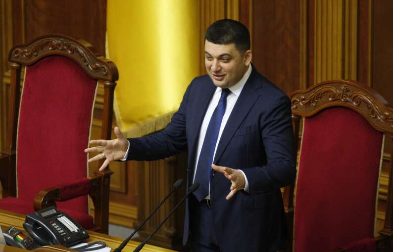 parlament_ukraini_ostanetsya_bez_zimnih_kanikul.jpg