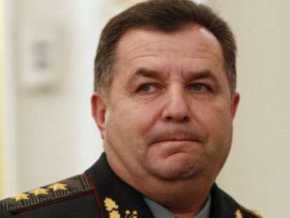 141112125113_stepan_poltorak_defence_minister_624x351_reuters.jpg