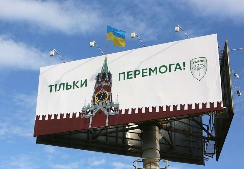 flag.jpg