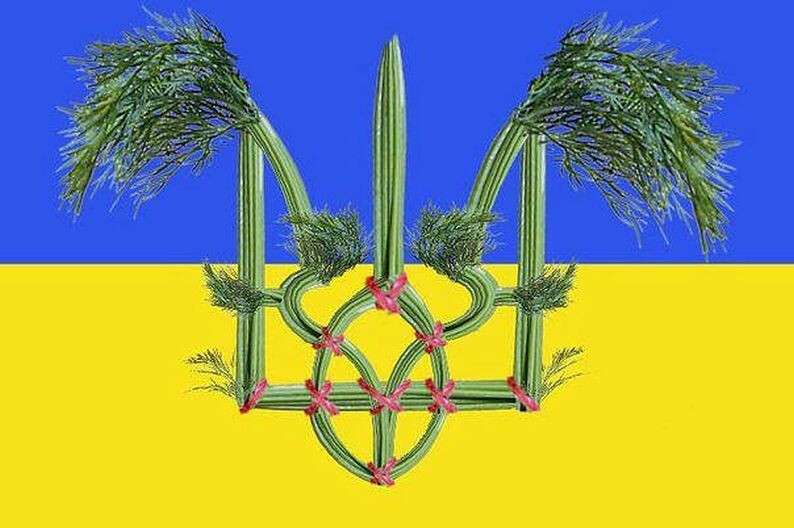 ukrop03.jpg