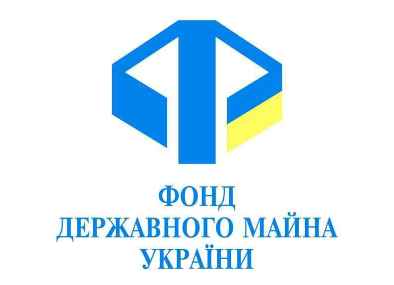 firmoviy_blok_fondu_derzhavnogo_mayna_ukrayini.jpg