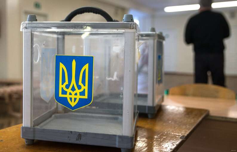 1442310901_vneocherednie_parlamentskie_vibori_na_ukraine_onlajn-translyaciya.jpg