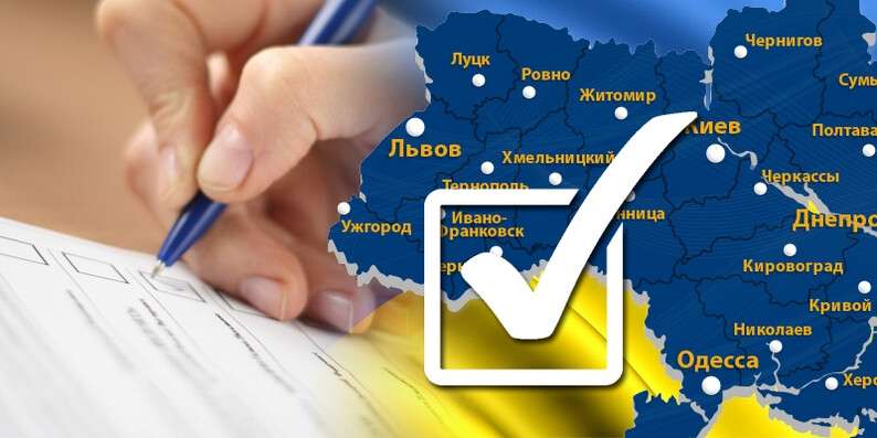 55e8330028483_golosovanie-big_copy.jpg