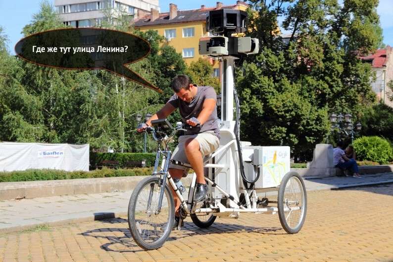 google-street-view.jpg