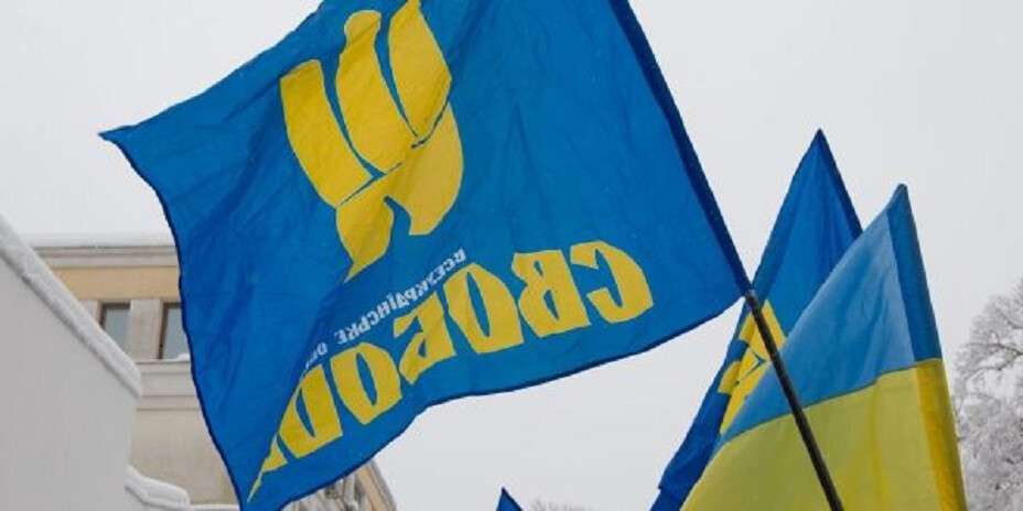 svoboda91.jpg