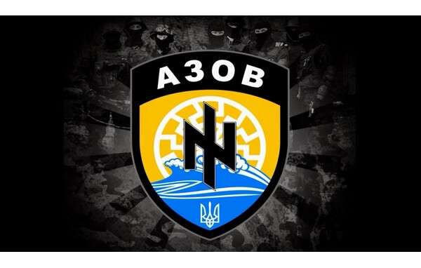 azov2.jpg