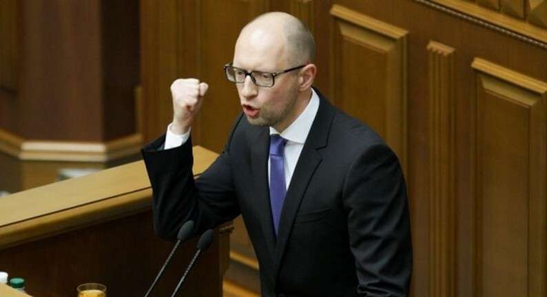 yatsenyuk-rada-735x400.jpg