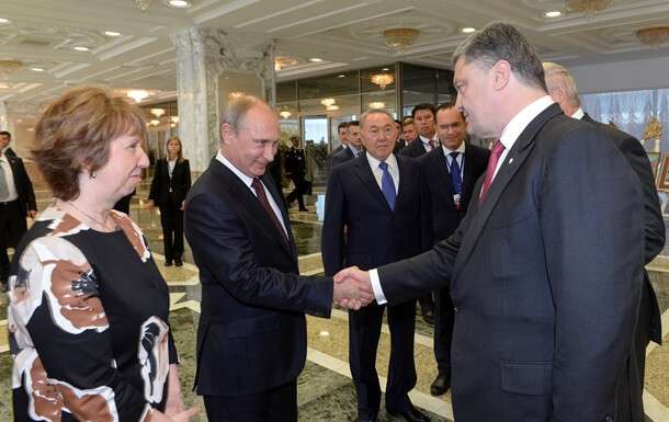 putin_poroh.jpg