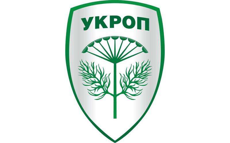 ukrop_logo.jpg