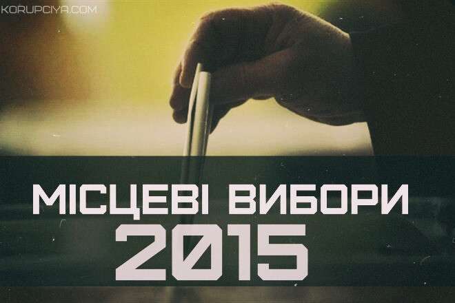 vybory.jpg