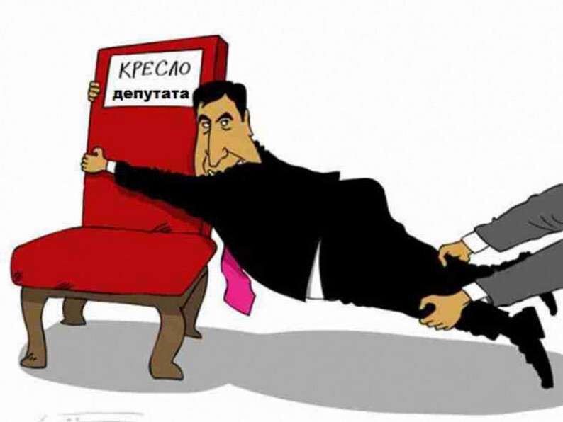 glava_kreslo_deputata_nuzhnyy_razmer.jpg