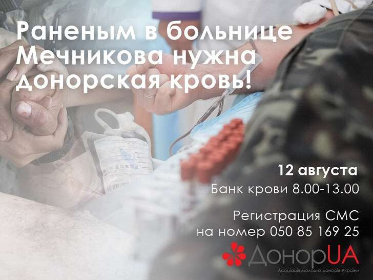 bnfr-cvoqse.jpg