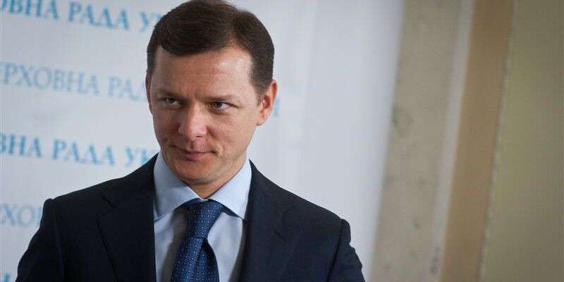lyashko4.jpg