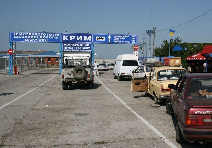 krym.jpg