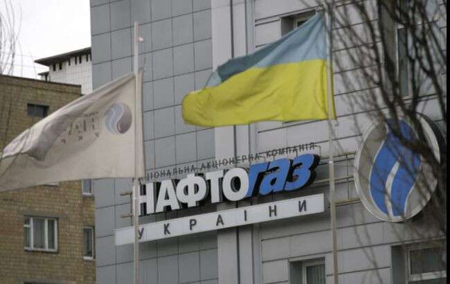 _shepetivskiy_teplopostachalnik_zaborguvav_naftogazu_blizko_10_milyoniv_griven_1_2015_01_13_11_22_17_650x410.jpg