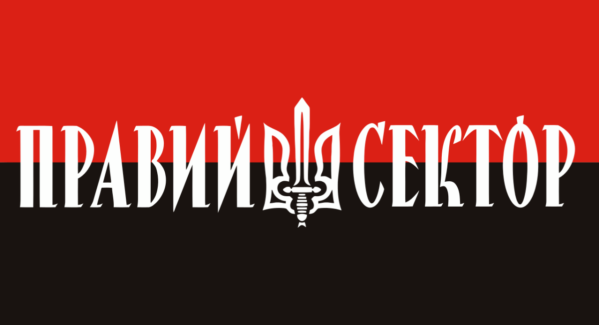 pravyj-sektor.png