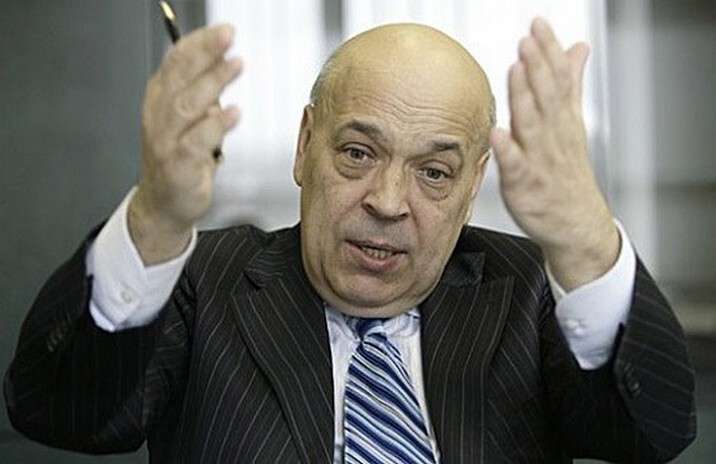 moskal.jpg