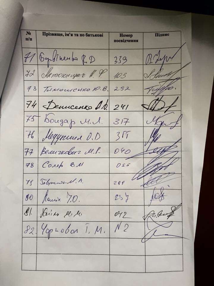 shokin6