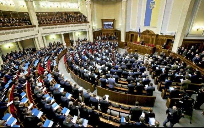 _rada_650x410.jpg