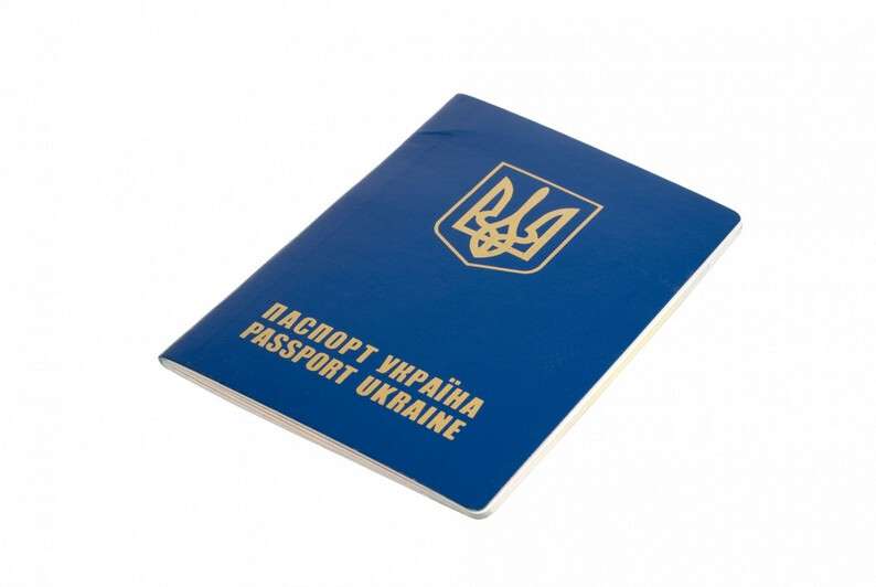 passport_ukrainy_93-e1428059724565.jpg