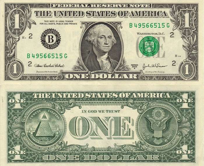 1dollarbillplain.jpg