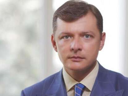 lyashko3.jpg