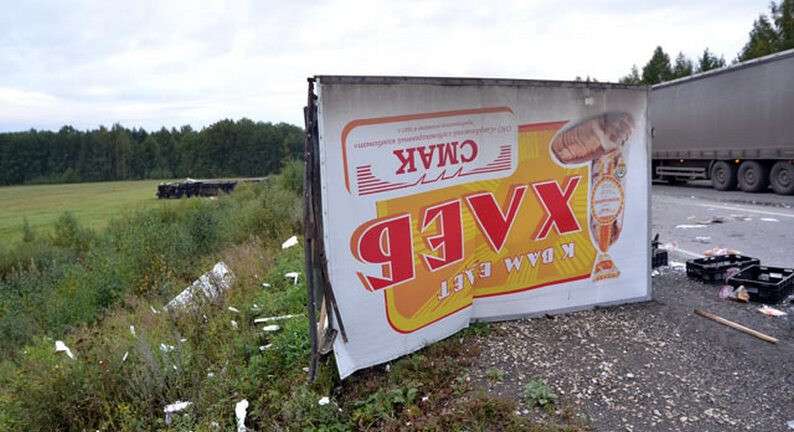 dtp-smak4.jpg