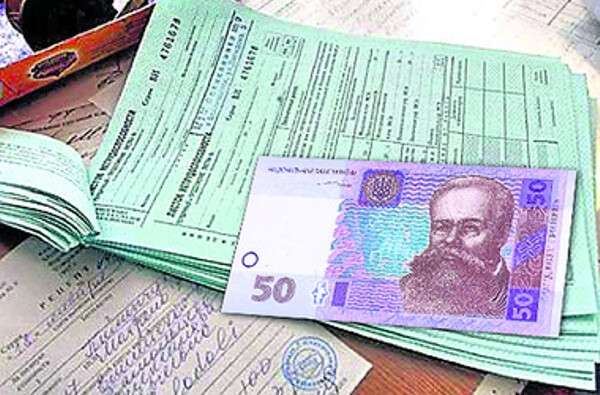 bolnichnyy-ukraina.jpg