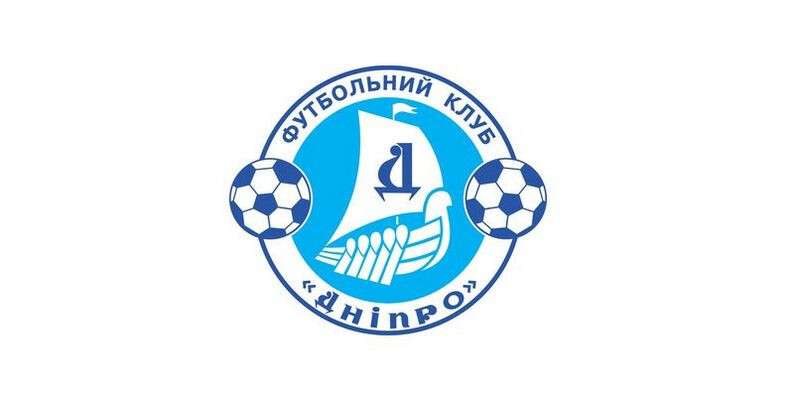 fcdnipro_logo_1.jpg